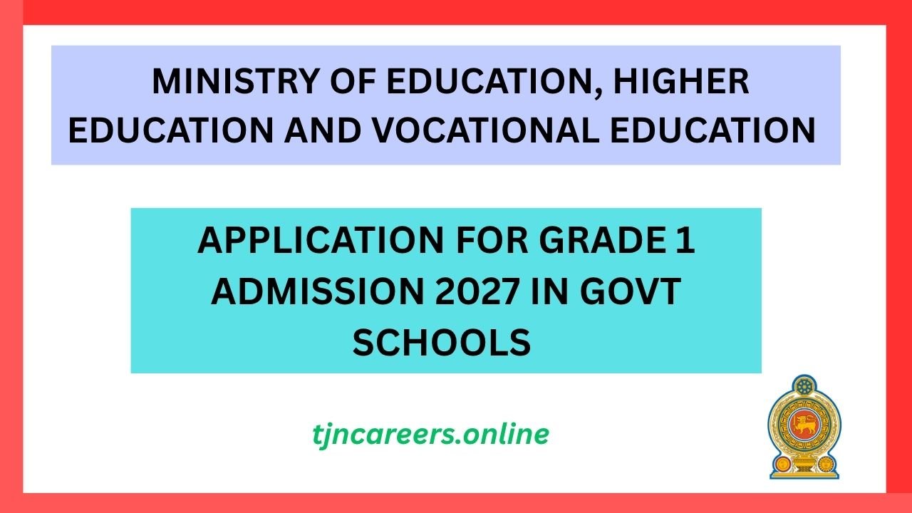 Re-correction Application for GCE O/L Exam Results 2025 - (2026)
