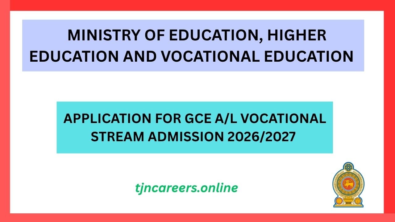 Application for GCE A/L Vocational Stream Admission 2026/2027